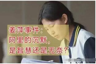 合理？盘点本季各位置前五：控卫无登 老詹第一小前 第一分卫22岁